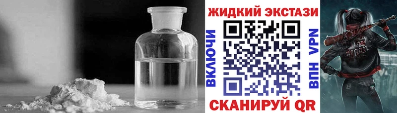 Бутират BDO 33% Ершов