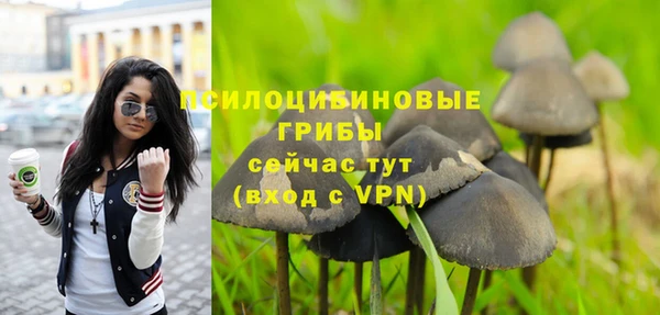 кокаин колумбия Балахна