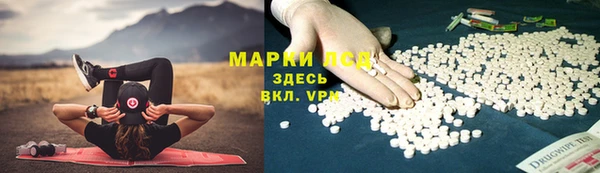 кокаин колумбия Балахна