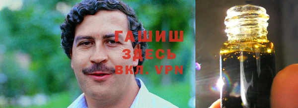 кокаин колумбия Балахна