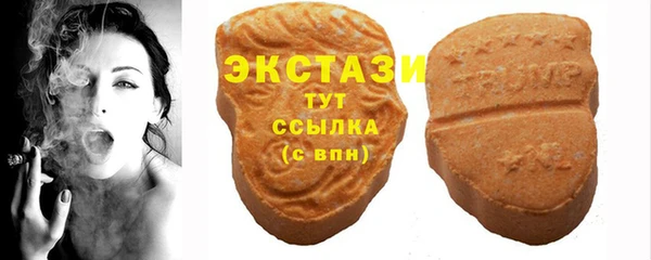2c-b Баксан