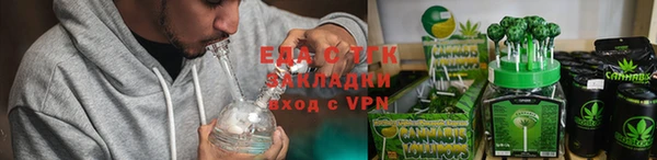 кокаин колумбия Балахна