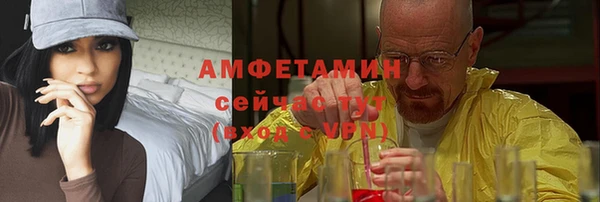 2c-b Баксан