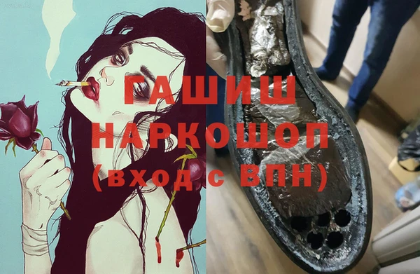 2c-b Баксан