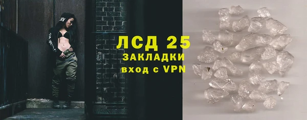 кокаин колумбия Балахна