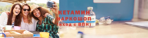 jwh Сатка