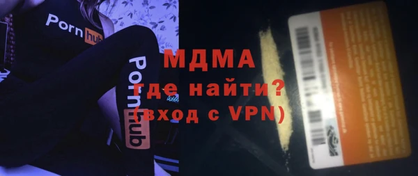2c-b Баксан