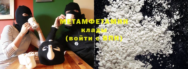 кокаин колумбия Балахна