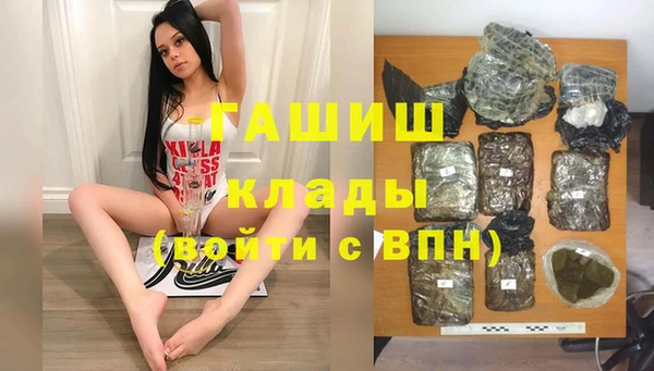 кокаин колумбия Балахна
