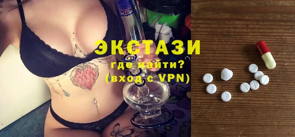 кокаин колумбия Балахна