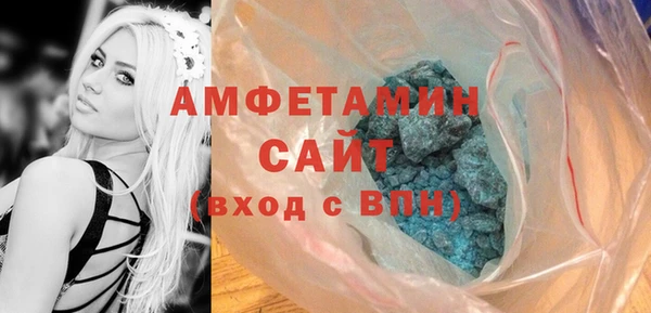 кокаин колумбия Балахна