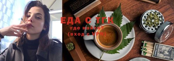 кокаин колумбия Балахна