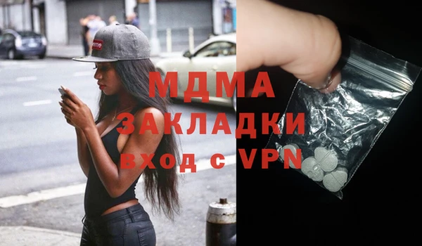 кокаин колумбия Балахна