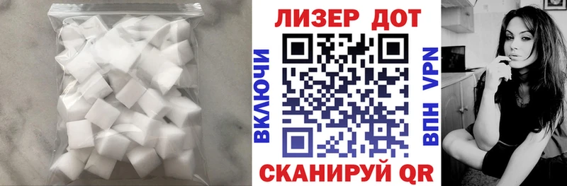 mega как зайти  Ершов  Лсд 25 экстази ecstasy 